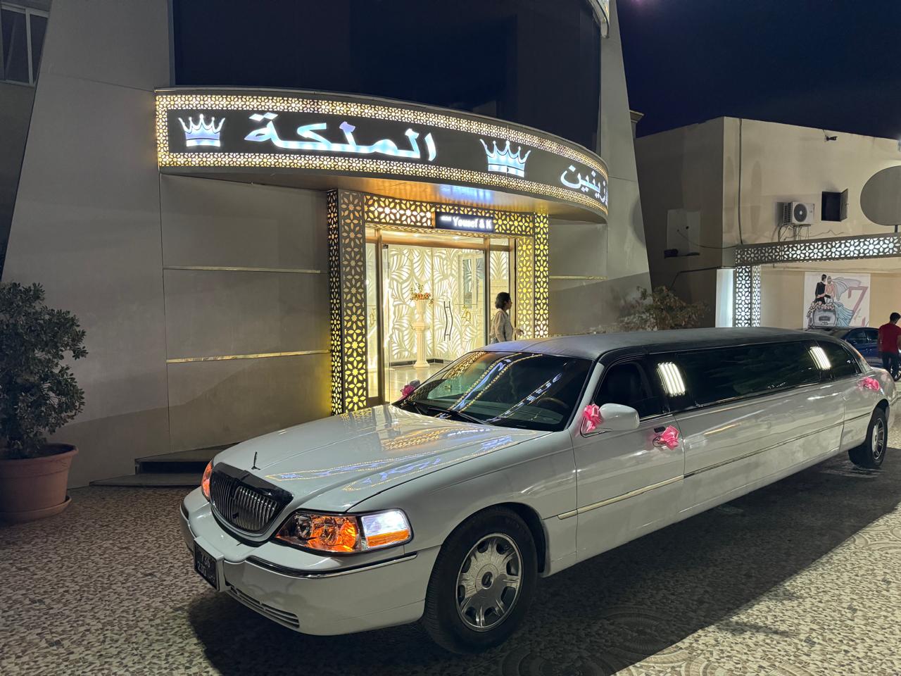 Limousine VIP Exclusive Happy Event - Location luxe Tunisie cortège présidentiel